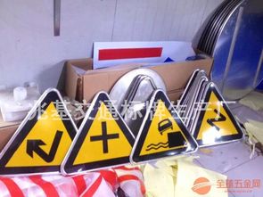 重庆专业标识标志牌生产厂家 小区工厂市政道路安装施工公司