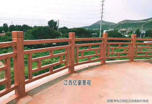 湖南永州仿木护栏水泥制品厂工艺,怀化仿木栏杆招标工程供应案例